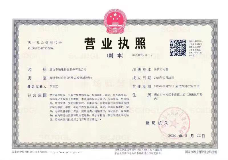 &#20061;&#28216;&#106;&#57;&#23448;&#32593;&#45;&#20061;&#28216;&#40;&#20013;&#22269;&#41;